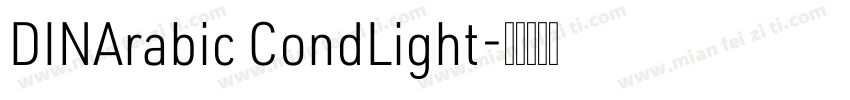 DINArabic CondLight字体转换